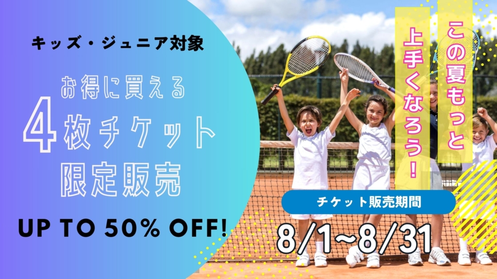 激レア！バボラ ピュアアエロ ラファ 【ナダル使用モデル】限定